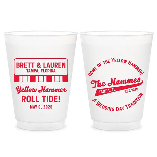 Wedding Frosted Cups (KT 193)