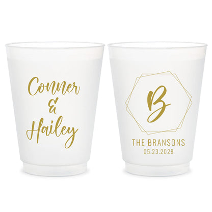 Custom Frosted Cups (150)