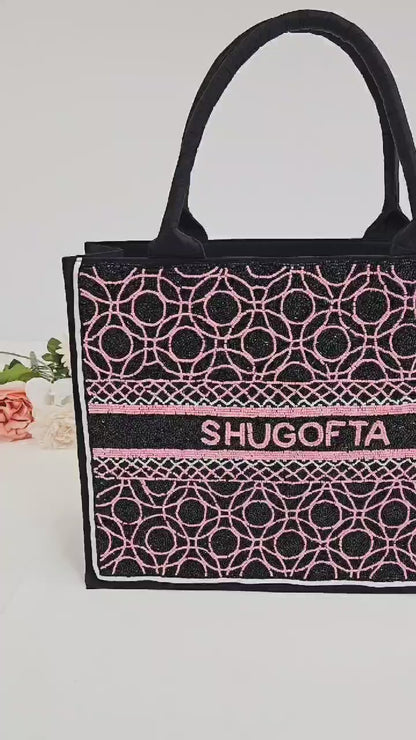 Personalized Beaded Tote Bag